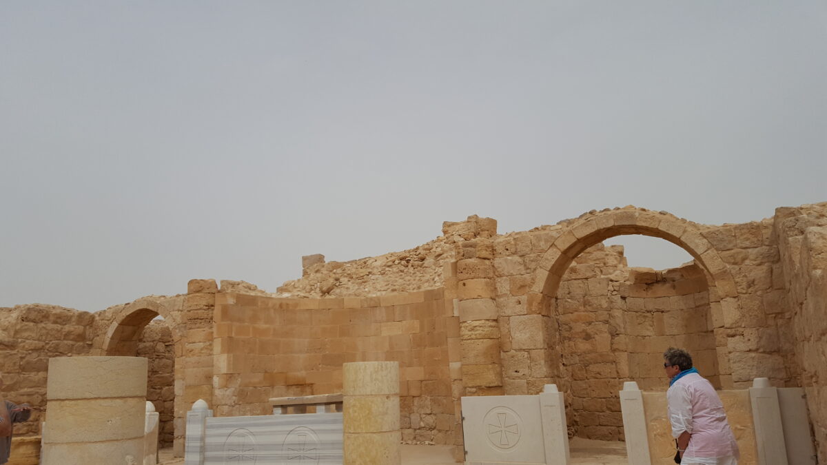 die Karawanserei Avdat