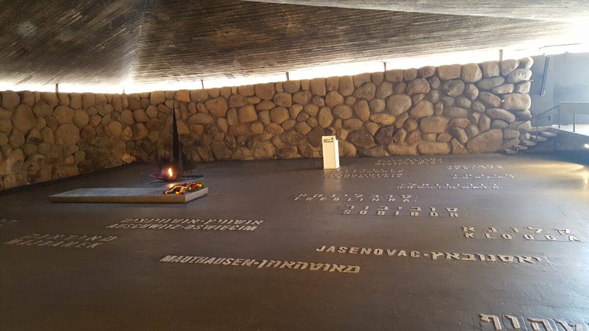 die Halle der ewigen Flamme