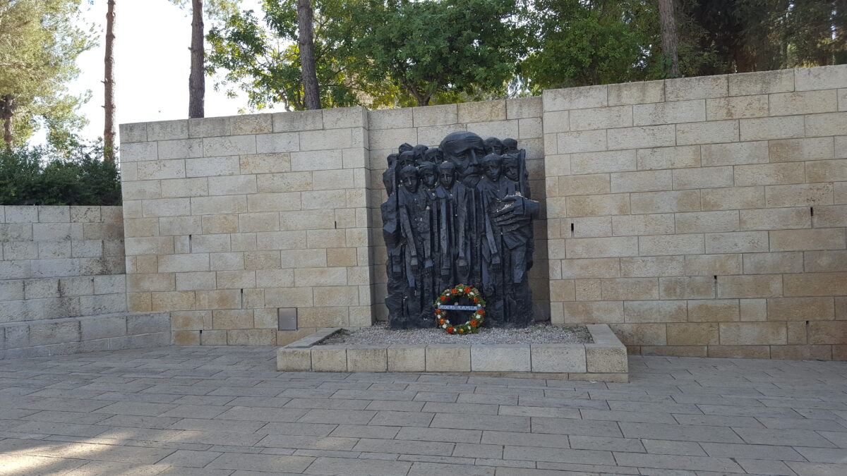 Yad Vashem