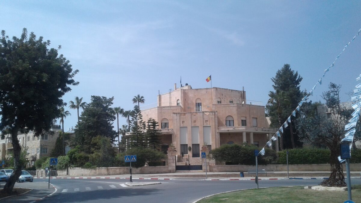 Fahrt durch Jerusalem