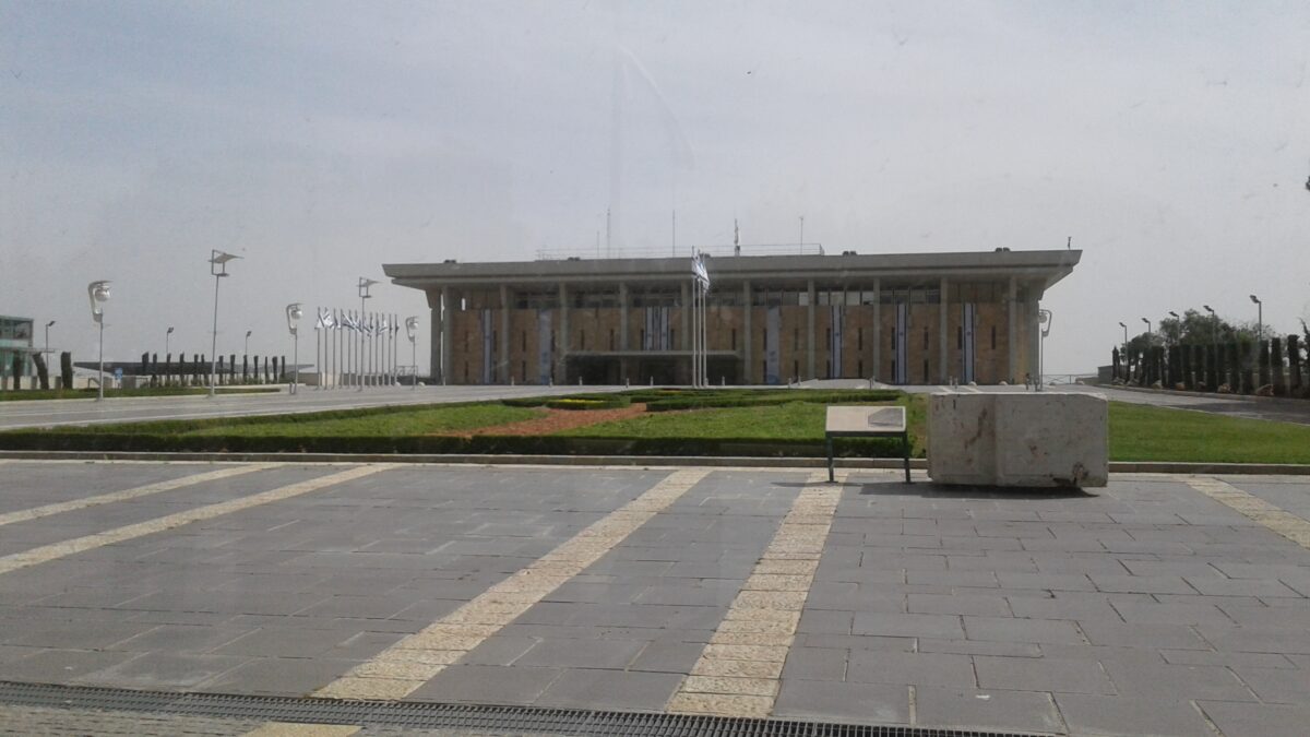 an der Knesset